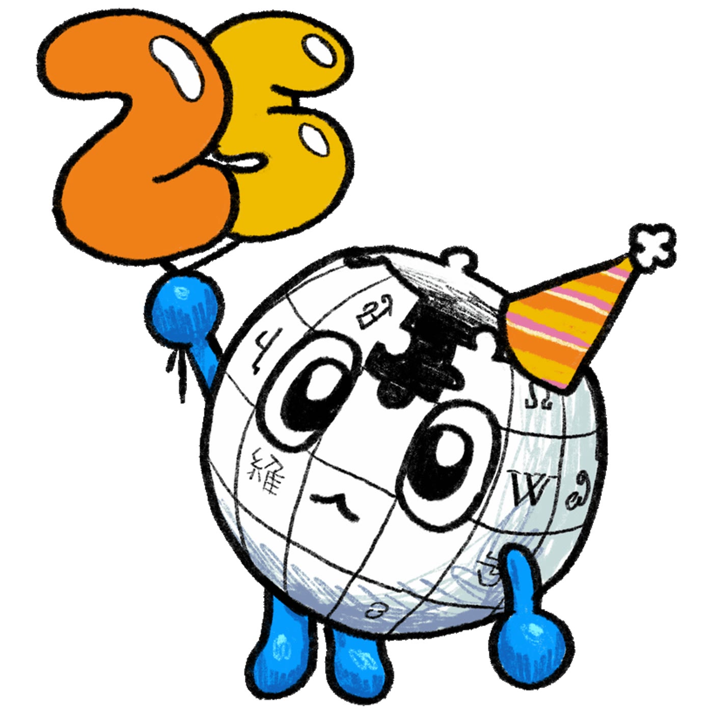 Wikipedia mascots episode artwork